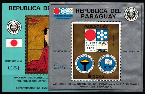 Paraguay Block 149-150 postfrisch Olympische Spiele #JY215