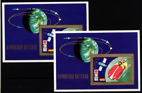 Tschad Block 47A und Block 47B postfrisch Olympische Spiele #JY286