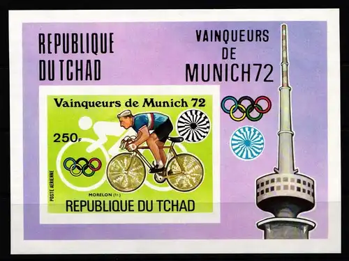 Tschad Block 56B postfrisch Olympische Spiele #JY294
