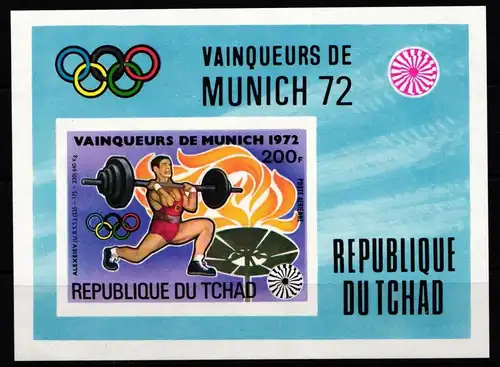 Tschad Block 55B postfrisch Olympische Spiele #JY291