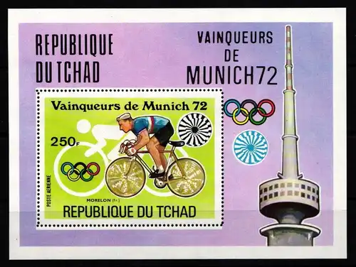 Tschad Block 56A postfrisch Olympische Spiele #KA485