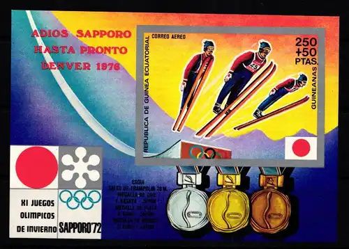 Äquatorialguinea Block 12 postfrisch Olympische Spiele #KA515