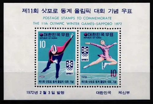 Südkorea Block 352 postfrisch Olympische Spiele #KA604