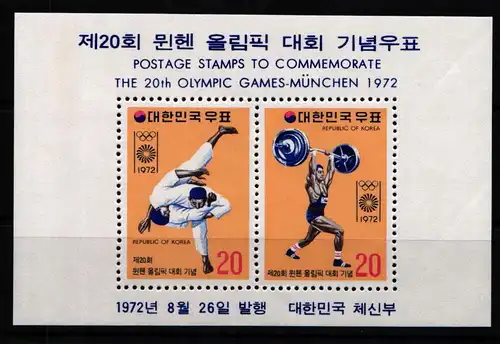 Südkorea Block 354 postfrisch Olympische Spiele #KA602