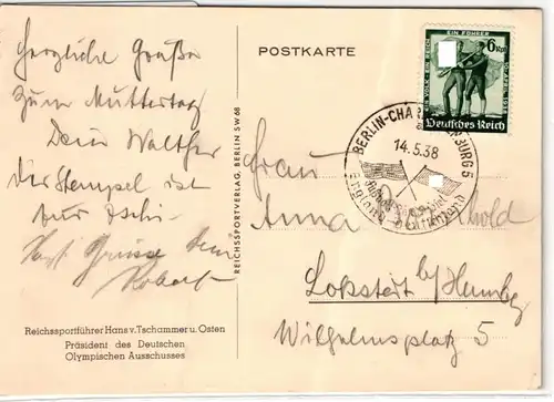 Deutsches Reich 662 auf Postkarte Olympiade #JX493