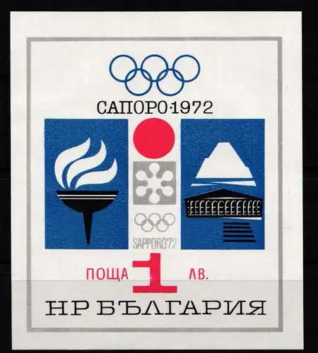 Bulgarien Block 33 postfrisch Olympische Spiele #KA678