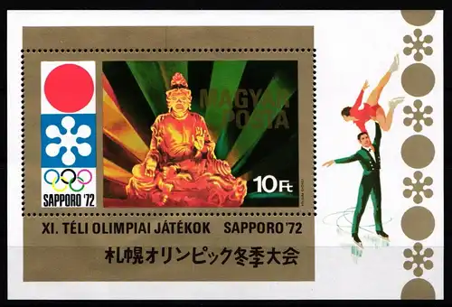 Ungarn Block 86A postfrisch Olympische Spiele #KA669