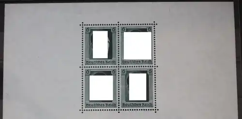 Deutsches Reich Block 7 postfrisch #FK343