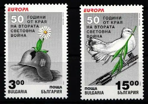 Bulgarien 4151-4152 postfrisch Europa #KG221