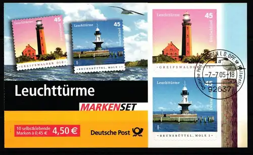 BRD MH 58 gestempelt #KE786