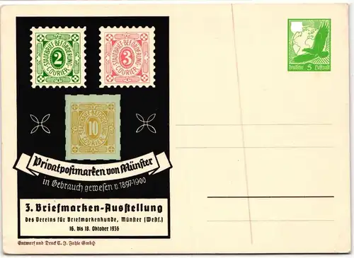 Deutsches Reich PP 142, C 6 als Ganzsache ungebraucht #KD184