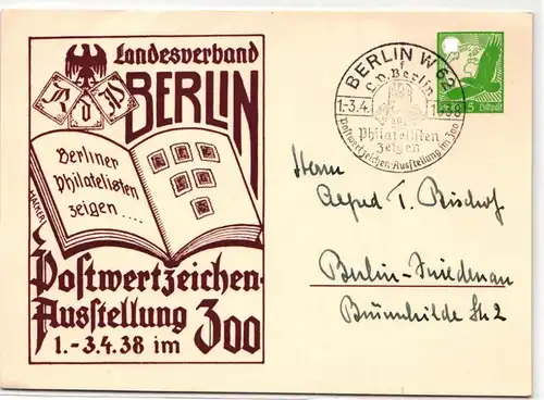 Deutsches Reich PP 142, C 28-02 als Ganzsache gestempelt #KD185