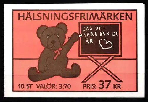 Schweden 1894-1897 postfrisch Markenheftchen 206 #KF720