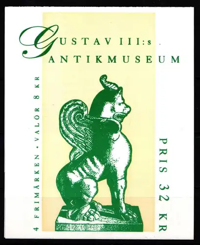 Schweden 2017-2018 postfrisch Markenheftchen 231 #KF702