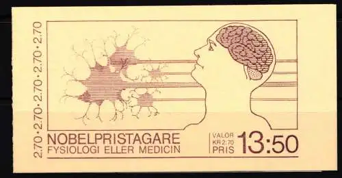 Schweden 1311-1315 postfrisch Markenheftchen 103 #KF876