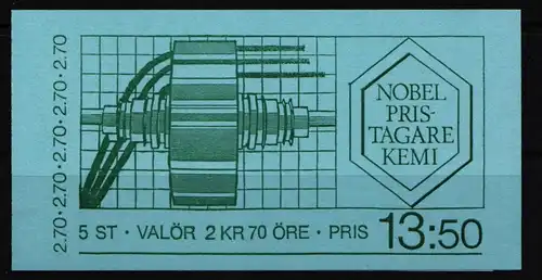 Schweden 1262-1266 postfrisch Markenheftchen 96 #KF871