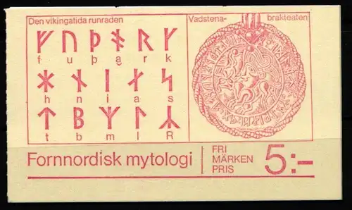 Schweden MH 81 postfrisch als Markenheftchen #KG321