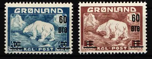 Dänemark Grönland Jahrgang 1956 mit 37-38 postfrisch #KG466