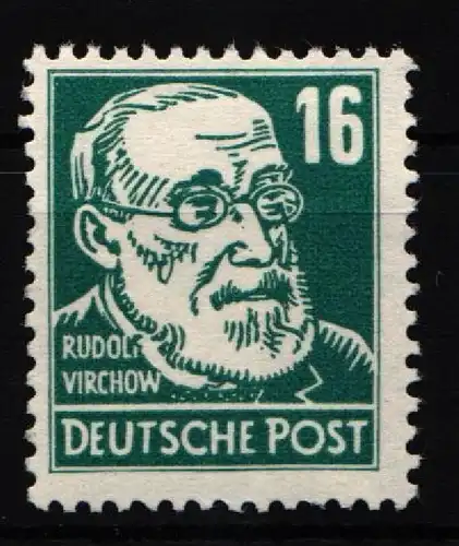 SBZ 218 a mit Falz Typenprüfung #KH221