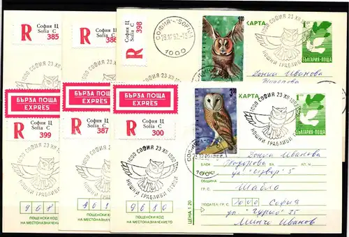 Bulgarien 4032-4037 gestempelt als FDC #KG970