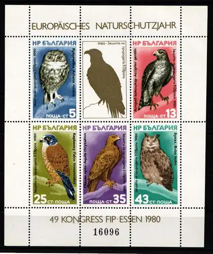 Bulgarien Block 105 postfrisch #KG959