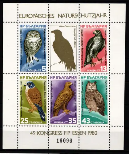 Bulgarien Block 105 postfrisch #KG959