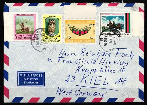 Afghanistan 1022 postfrisch auf Brief, Eulen #KJ845