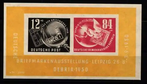DDR Block 7 postfrisch #KI657