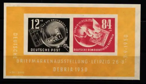 DDR Block 7 postfrisch #KI657