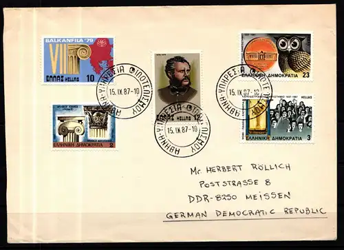 Griechenland 1657 gestempelt auf Brief, Eulen #KJ977