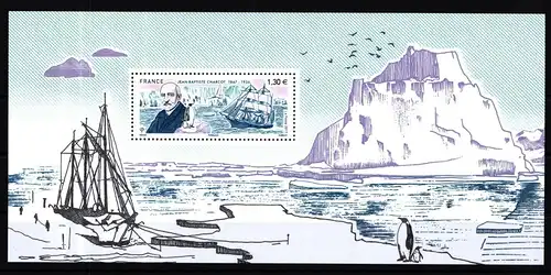 Frankreich 6722 postfrisch Block 361 #KI882