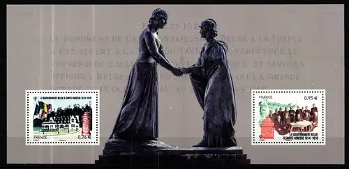 Frankreich 6094-6095 postfrisch Block 285 #KL052