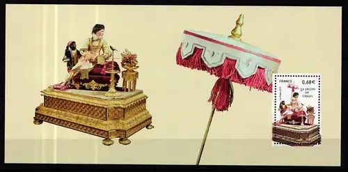 Frankreich 6301-6306 postfrisch Block 310 #KL105