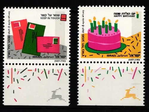 Israel 1184-1185 postfrisch #KJ035