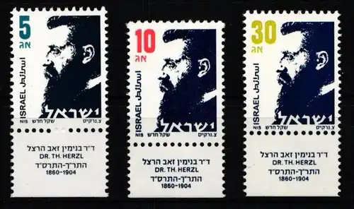 Israel 1019-1020, 1022x postfrisch #KJ047