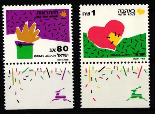 Israel 1165 I, 1166 I postfrisch #KJ052