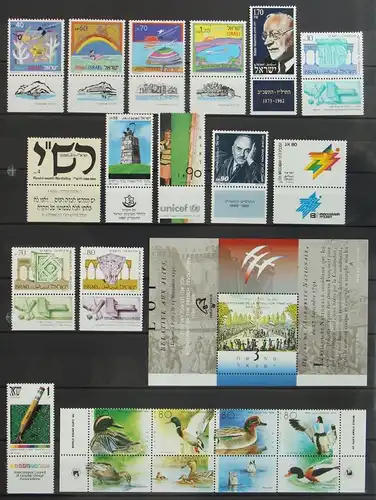 Israel Jahrgang 1989 mit 1116-1149 postfrisch #KJ096