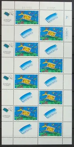 Israel 1140 postfrisch als Kleinbogen #KJ102