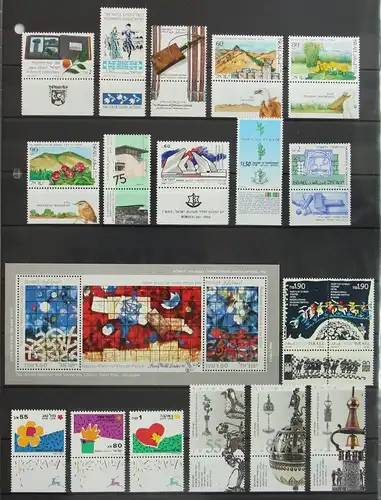 Israel Jahrgang 1990 mit 1150-1179 postfrisch #KJ097
