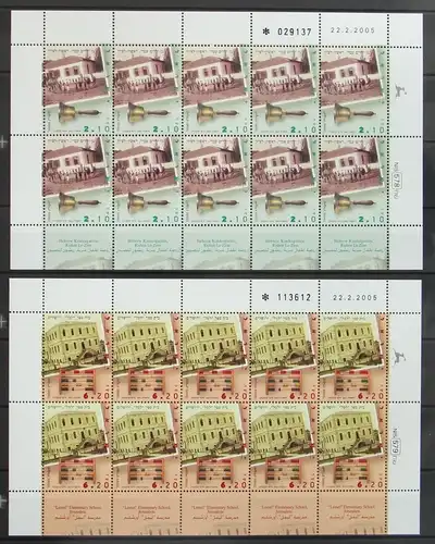 Israel 1816-1817 postfrisch als Kleinbogensatz #KJ104