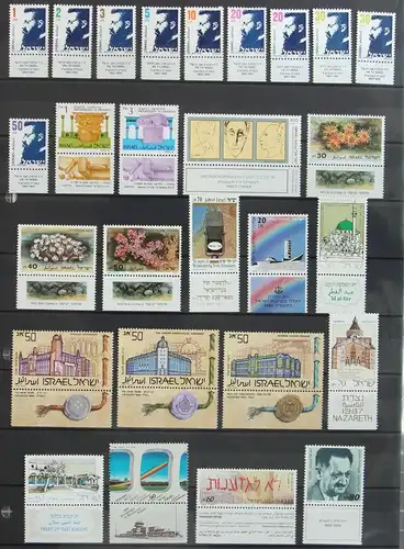 Israel Jahrgang 1986 mit 1016-1051 postfrisch #KJ145