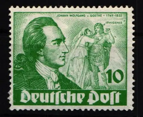 Berlin 61 I mit Falz / Anhaftung, Plattenfehler #KL131