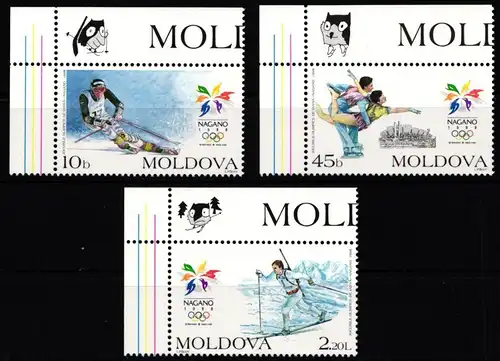 Moldawien 263-265 postfrisch Eulen #KJ246