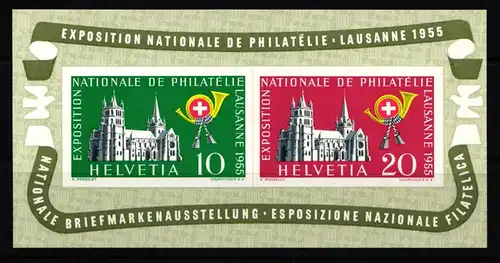 Schweiz Block 15 postfrisch #KL399