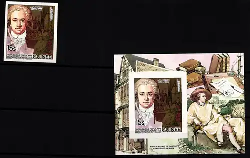 Guinea 977 A + Einzelblock postfrisch #JU979