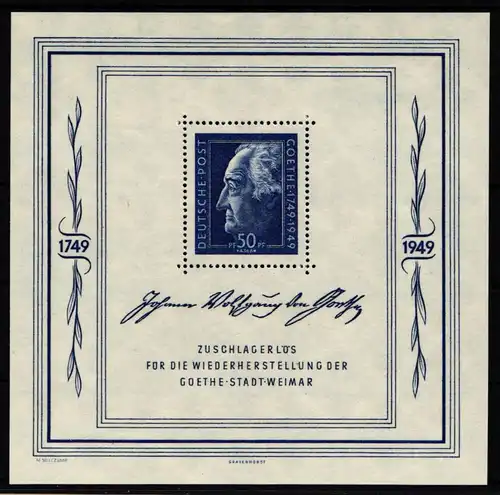 SBZ Block 6 postfrisch #KJ415