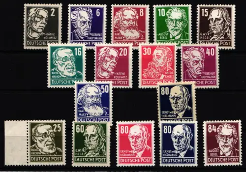 DDR 327-341 postfrisch #KJ488