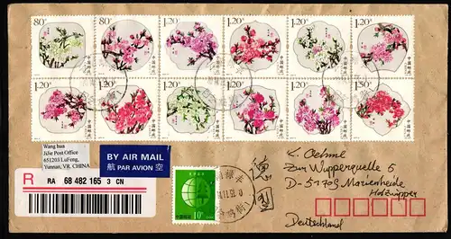 China Volksrepublik 4437-4448 gestempelt auf Satzbrief #KJ579