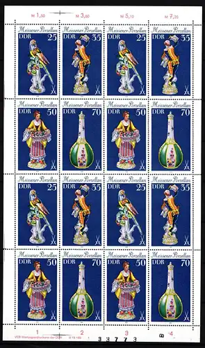 DDR 2468-2471 postfrisch als ZD-Bogen, FN 1 #JV012