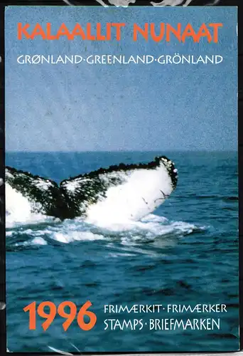 Grönland Jahresmappe 1996 postfrisch ohne 281-82 und Block 10 #JV048